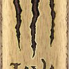Monster Energy 3 Monster Energy Java Monster Mean Bean, Coffee + Energy Drink, 15 Ounce (Pack of 12)